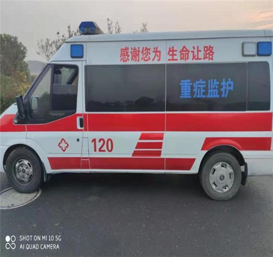 六合专业救护车出租,为生命护航